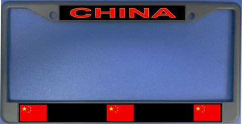 China Flag Black Chrome License Plate Frame